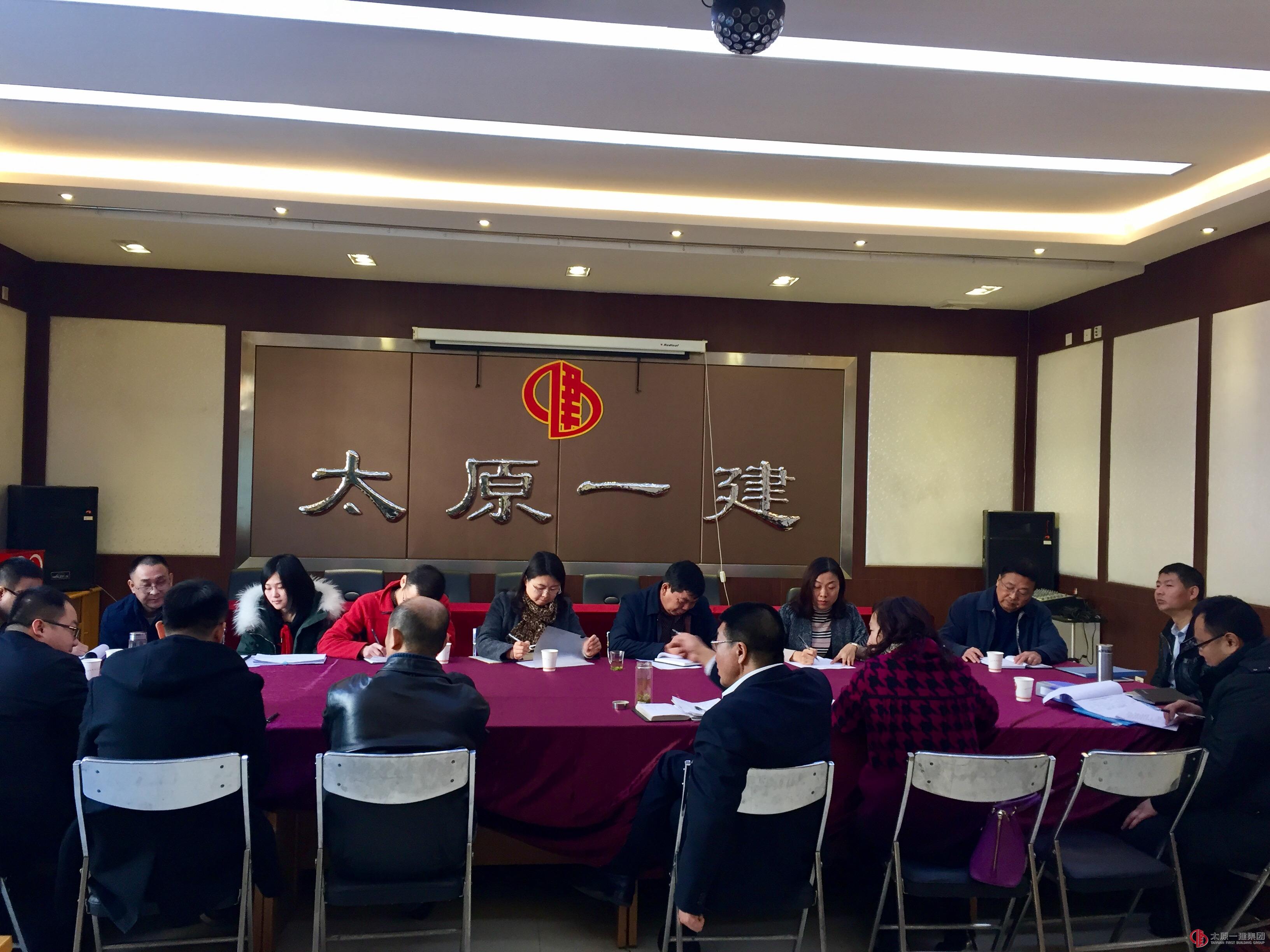集團公司檢查考核組對一分公司進行檢查考核