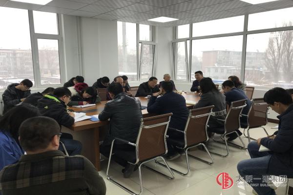 集團(tuán)公司檢查考核組對二分公司進(jìn)行下半年綜合檢查考核