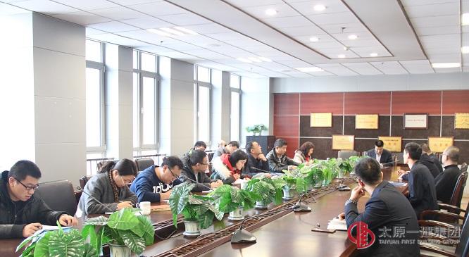 集團(tuán)公司檢查考核組對直屬二分公司進(jìn)行下半年綜合檢查考核