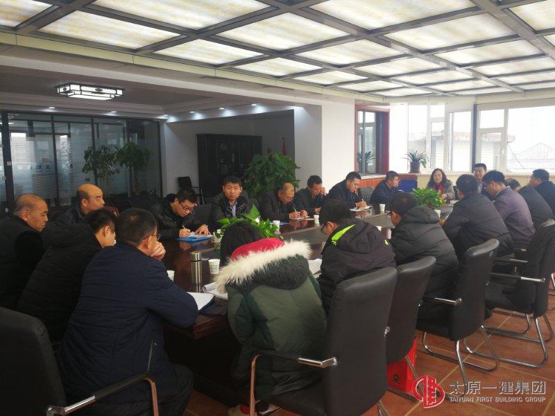 集團(tuán)公司考核領(lǐng)導(dǎo)組對龍城公司進(jìn)行下半年度檢查考核