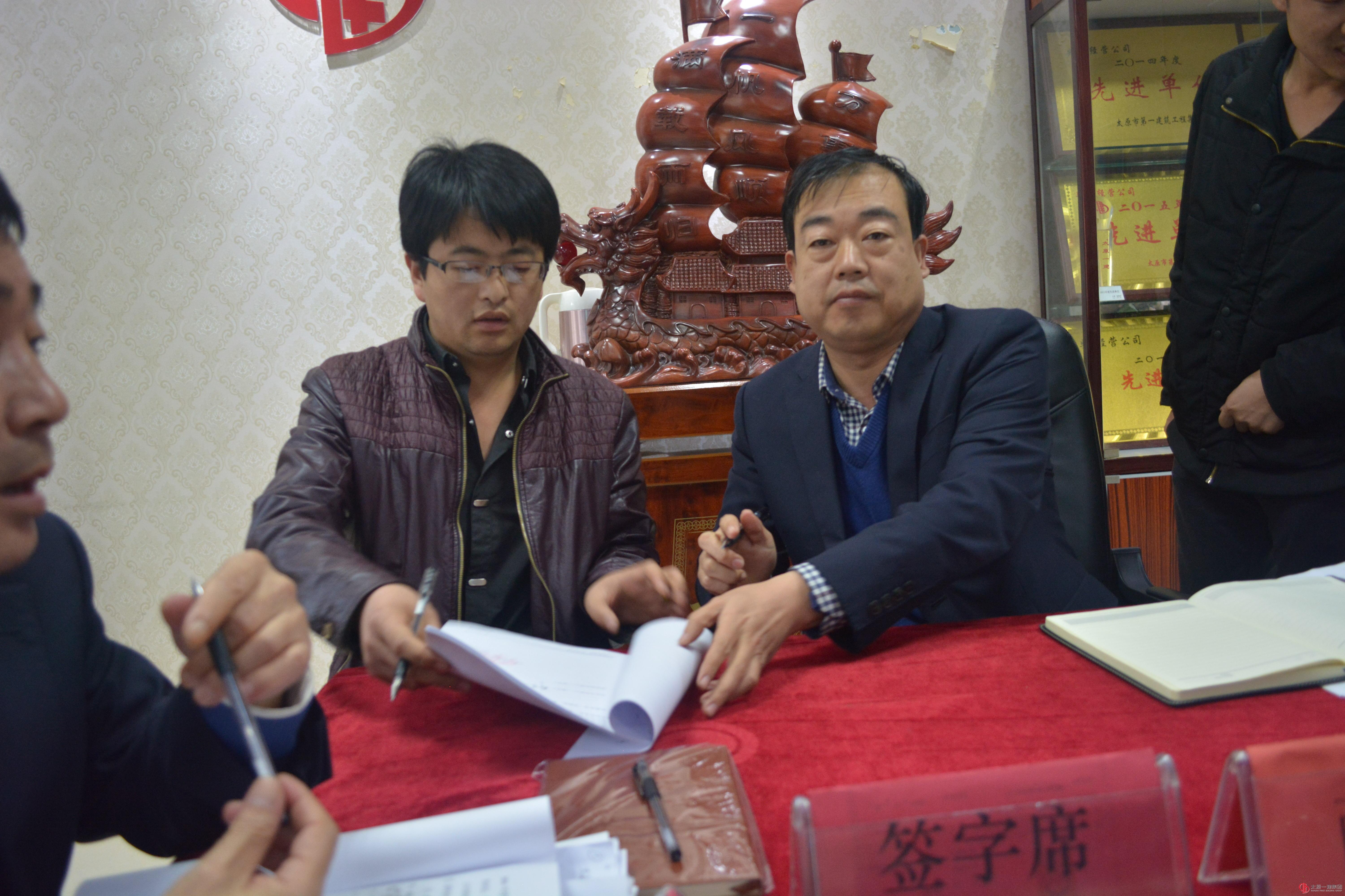 六分公司召開2017年安全生產(chǎn)起步動(dòng)員會(huì)