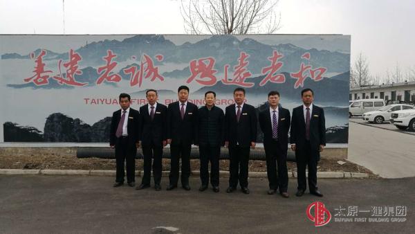 物資公司(總庫(kù))召開2017年生產(chǎn)起步動(dòng)員會(huì)暨工作安排會(huì)