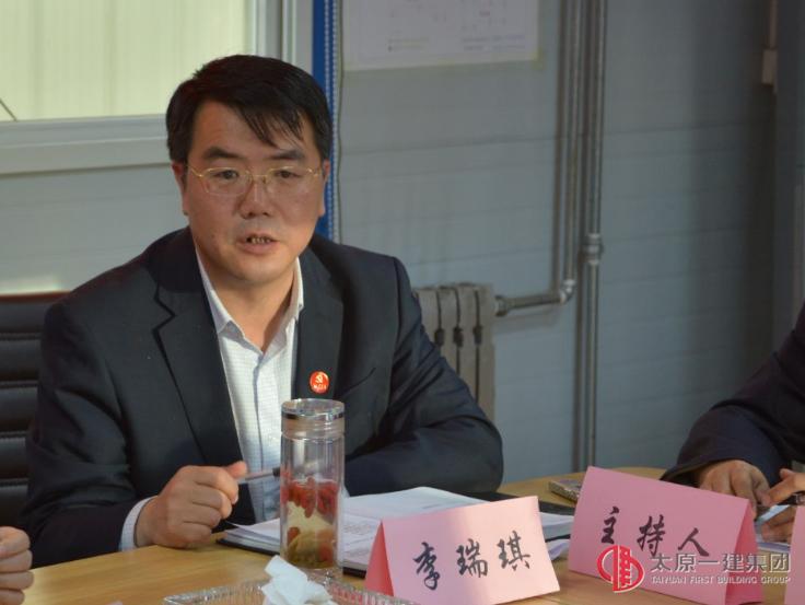 集團(tuán)公司黨委召開(kāi)2017年度新任職、新調(diào)整中層干部政治培訓(xùn)會(huì)