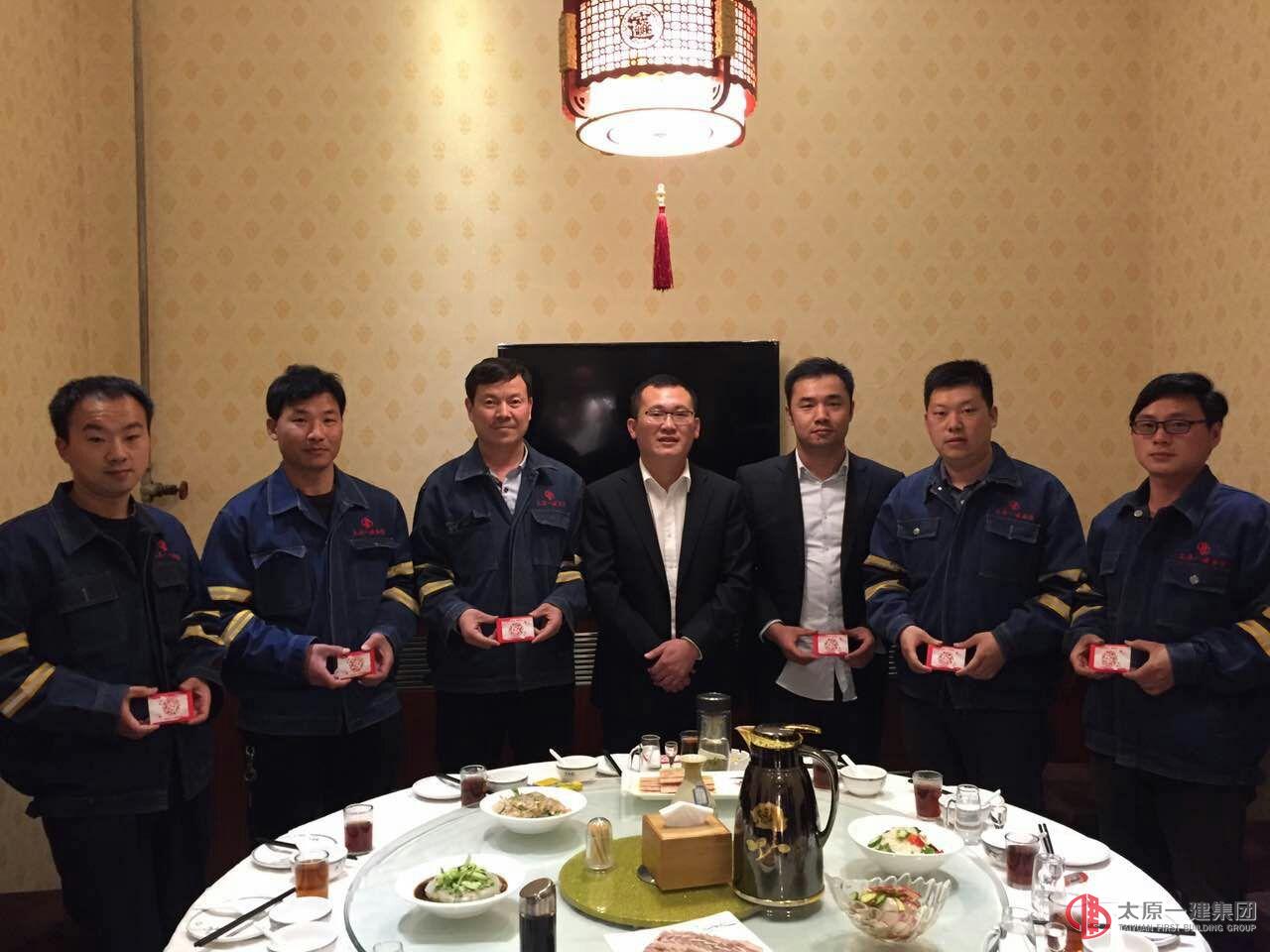 賀慶一建，七年塑造新品牌   祝福五分，起步勇創(chuàng)新佳績
