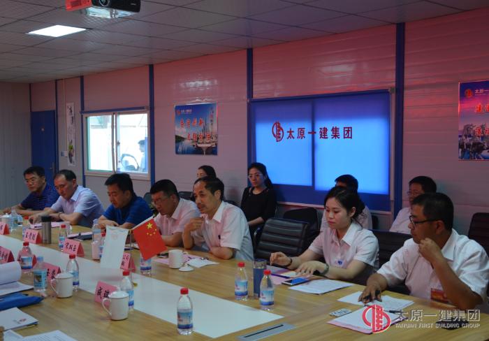 市住建委領(lǐng)導(dǎo)蒞臨十三分公司省委黨校項(xiàng)目部進(jìn)行“黨建進(jìn)工地 引領(lǐng)促發(fā)展”專題調(diào)研活動(dòng)