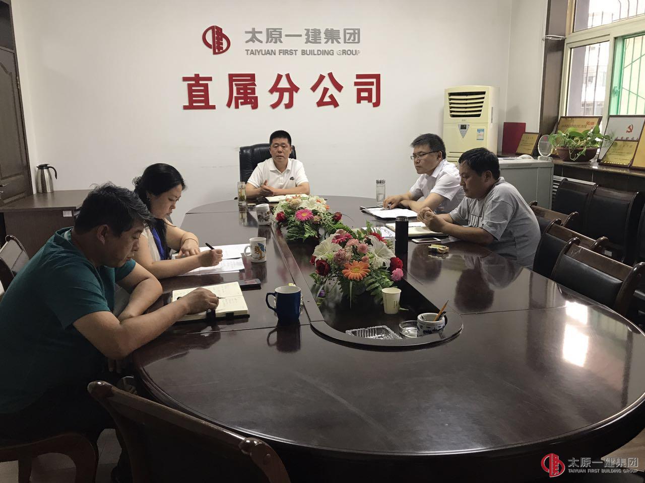 擺問題 找不足 充分認(rèn)識 持續(xù)改進(jìn) 讓工作有突破