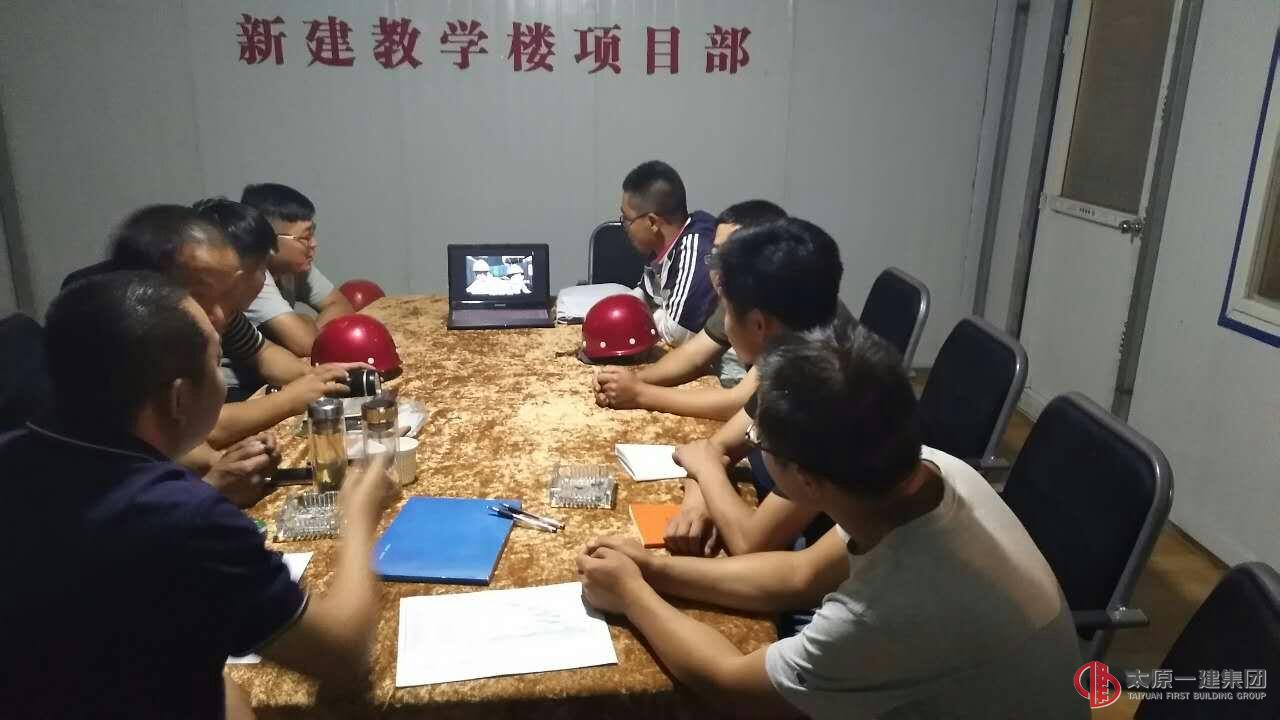 直屬三分公司屯留項(xiàng)目部開展2017年安全生產(chǎn)月活動(dòng)