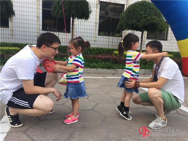 幼兒園開展父親節(jié)主題活動“游戲吧 爸爸”
