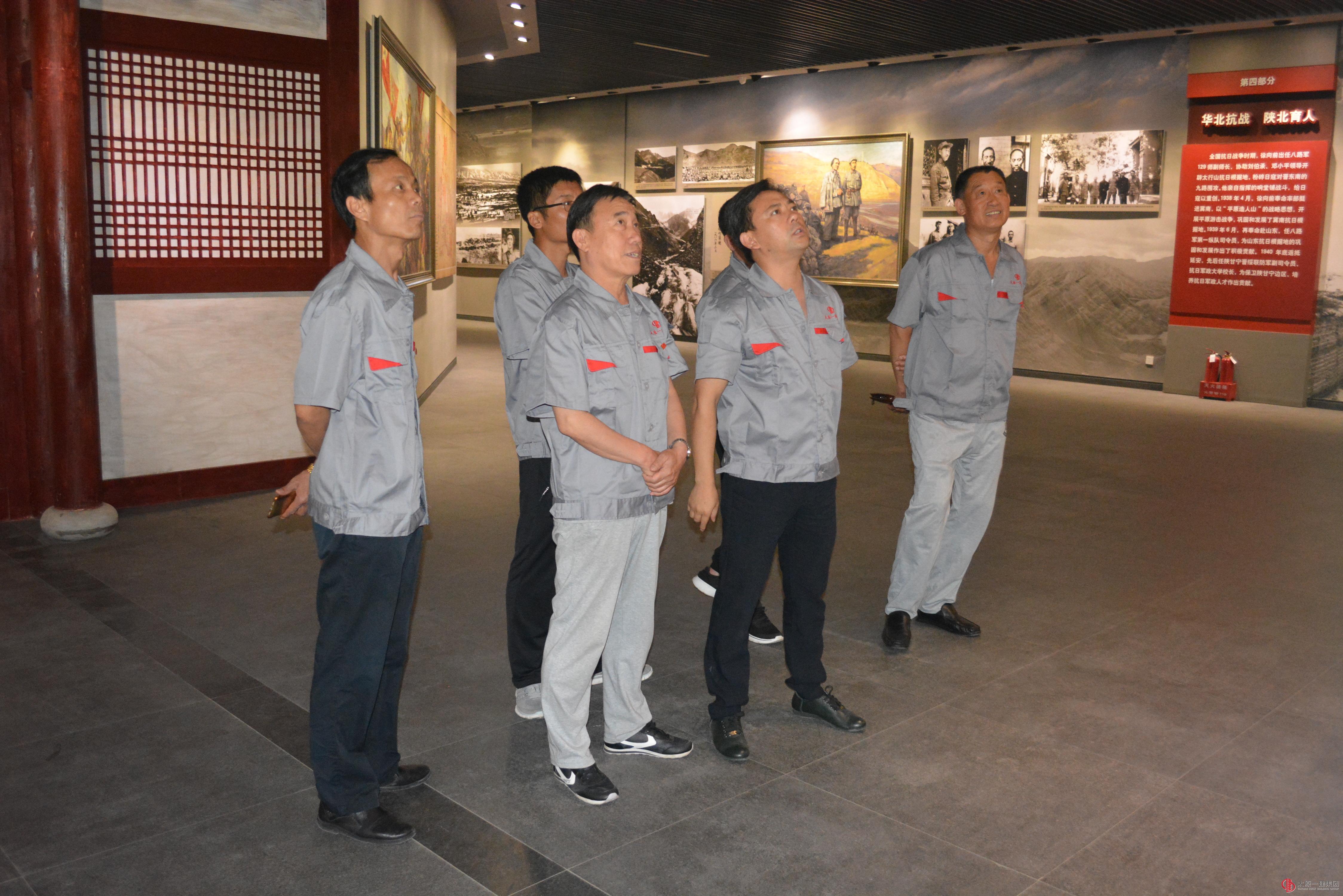 經(jīng)營公司黨支部開展“兩學(xué)一做”學(xué)習(xí)教育暨