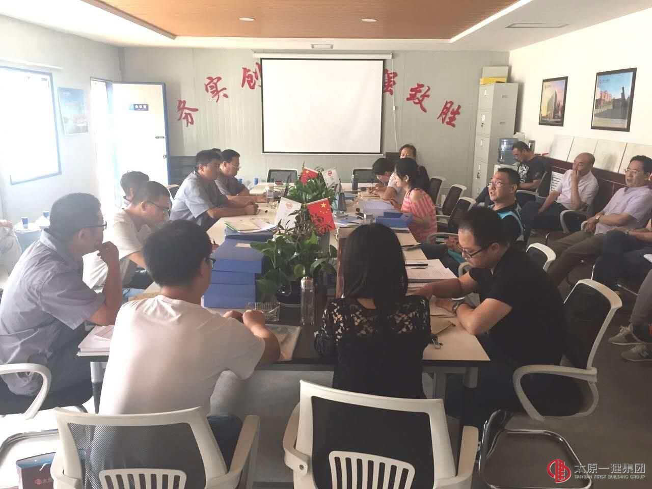 集團公司檢查考核組蒞臨直屬八分公司考核指導(dǎo)