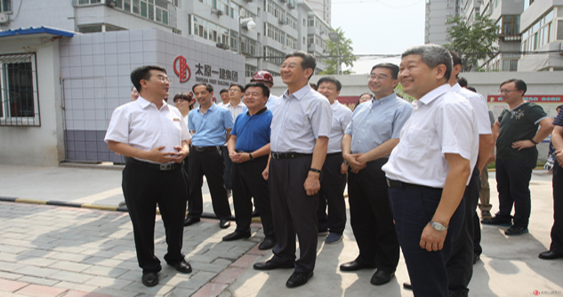 山西省總工會(huì)督導(dǎo)調(diào)研組一行在集團(tuán)公司開展督導(dǎo)調(diào)研慰問活動(dòng)