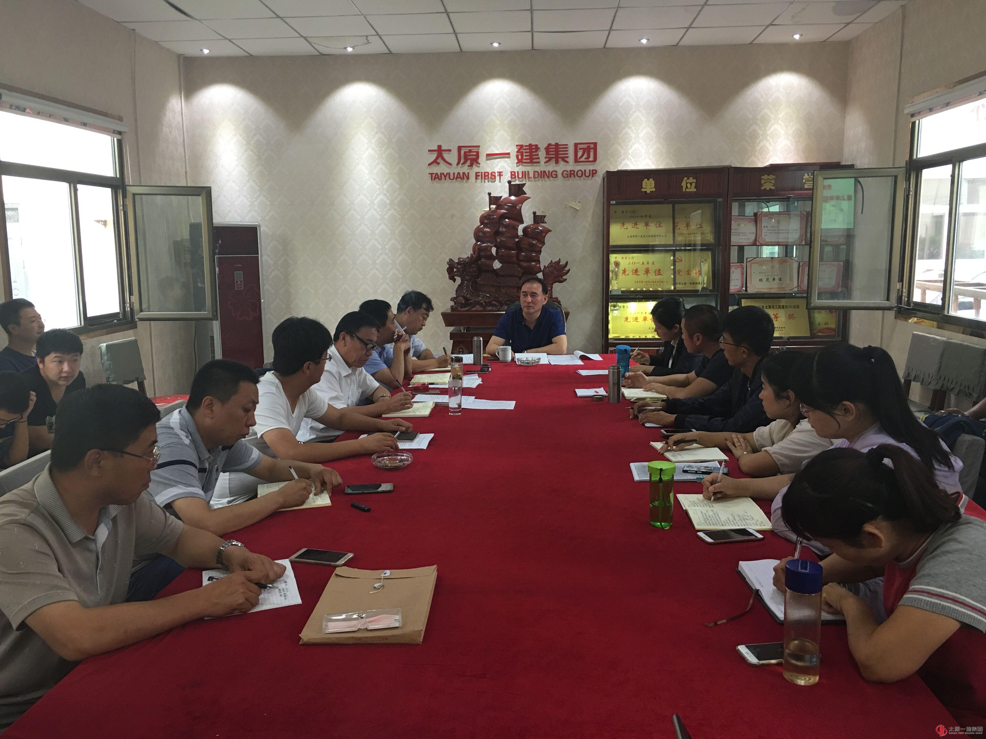 六分公司召開貫徹集團(tuán)公司7.23會(huì)議精神暨上半年經(jīng)濟(jì)活動(dòng)分析、下半年工作安排會(huì)議