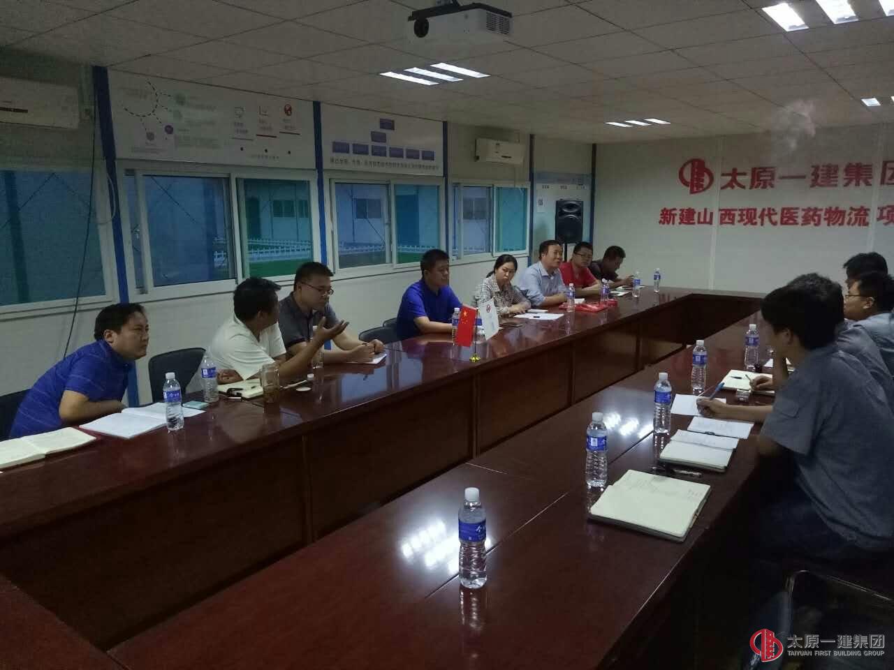 直屬分公司召開2017年上半年生產(chǎn)經(jīng)營工作情況暨下半年工作安排系列會議