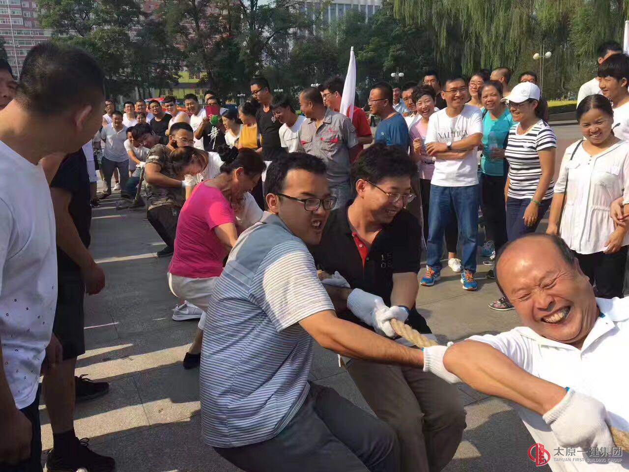 太原一建集團(tuán)第十個(gè)全員健身日活動(dòng)圓滿落幕