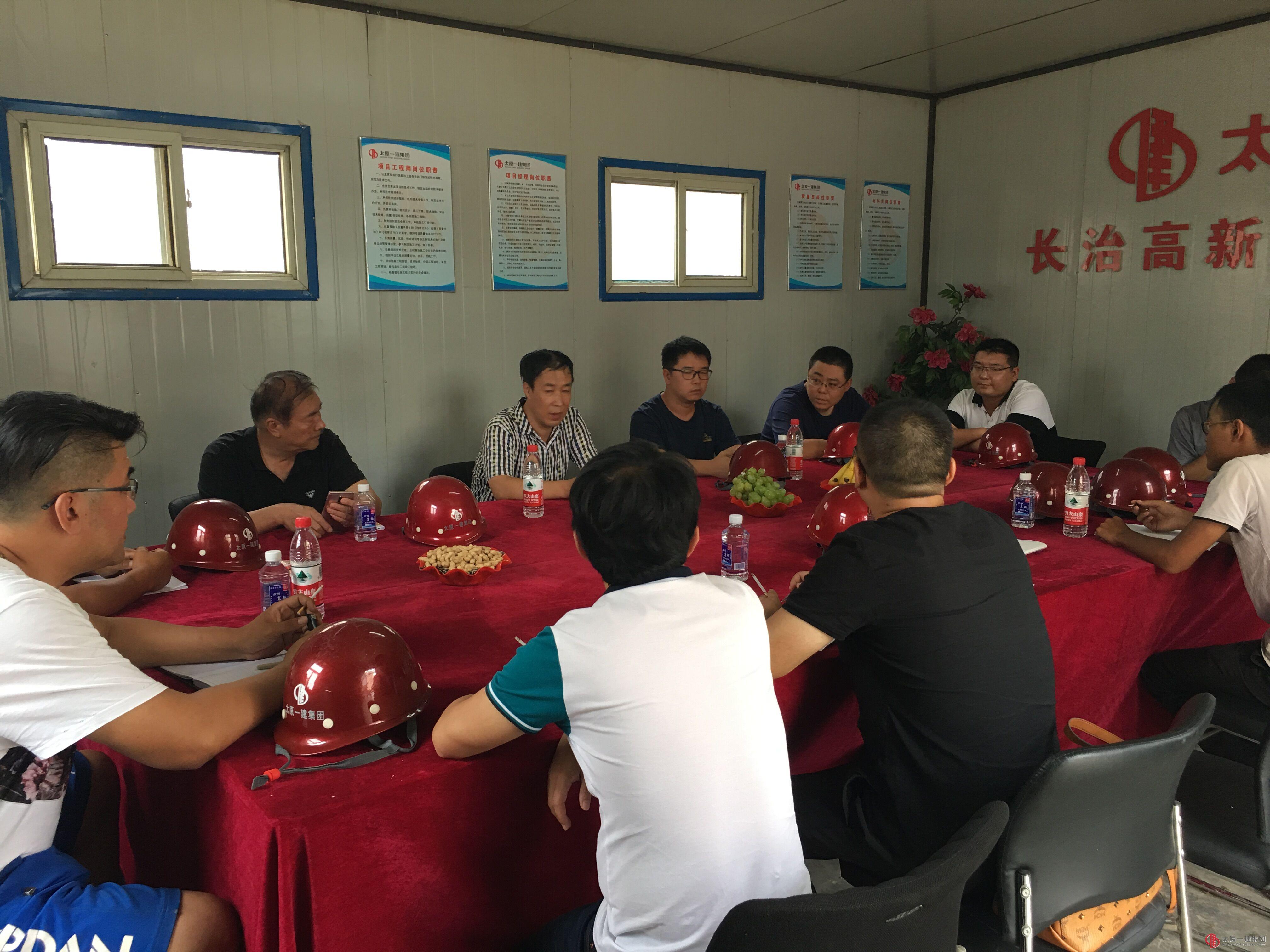 十三分公司長治消防站項目進行現(xiàn)場安全教育同時接受集團公司第一檢查組的檢查指導(dǎo)