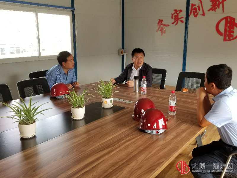 集團(tuán)公司王董事長蒞臨六分公司山西正通鋼鐵資源有限公司研發(fā)樓項(xiàng)目指導(dǎo)、調(diào)研