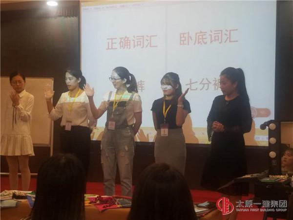 “素手捻花語 酒茶潤心靈” 幼兒園開展感恩教師節(jié)活動(dòng)