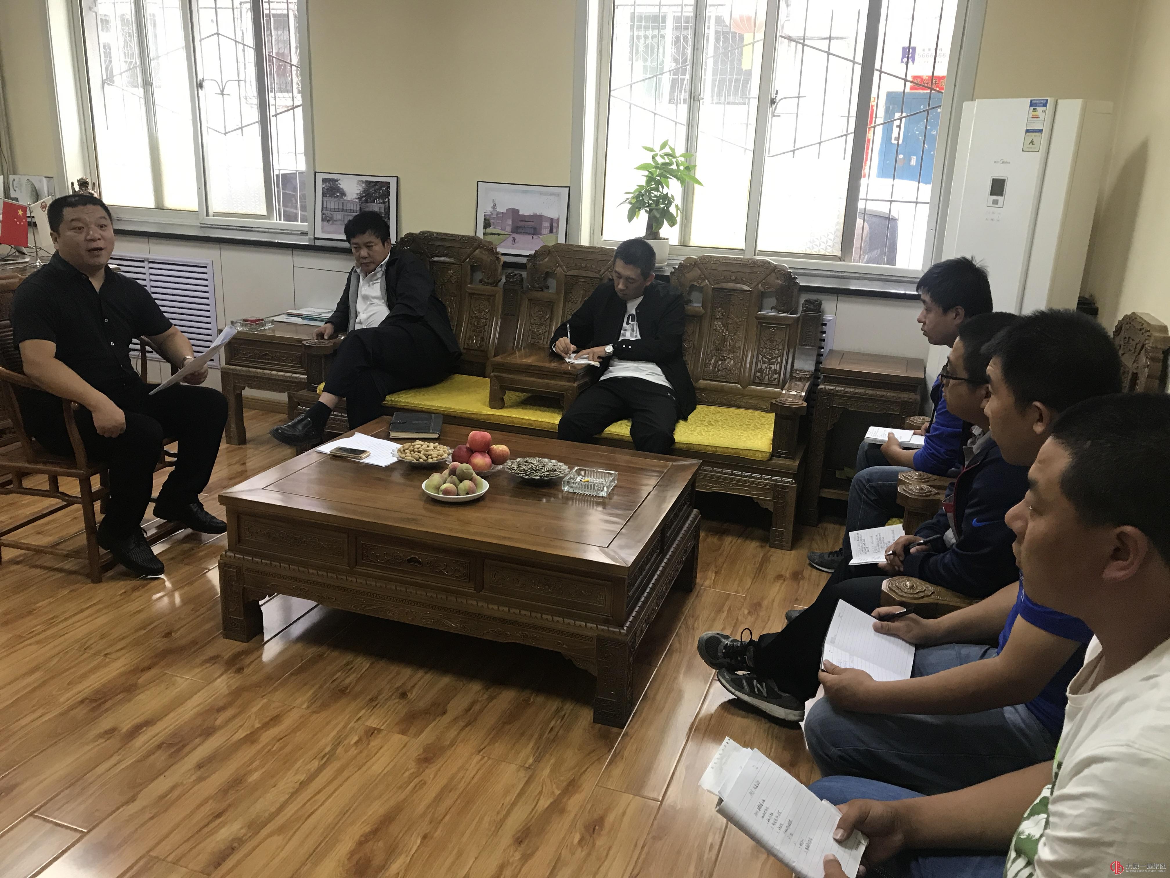 三分公司黨支部開展《習(xí)近平的七年知青歲月》