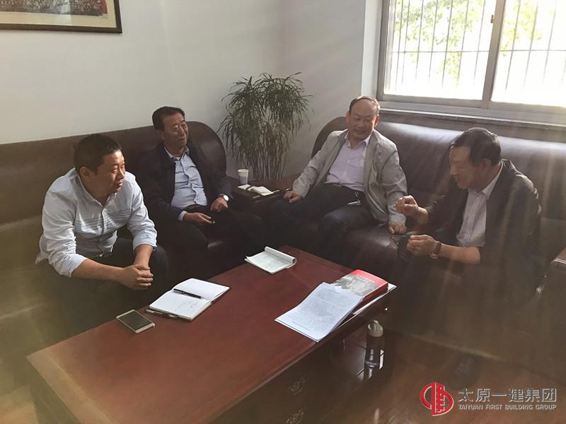 四分公司黨支部召開《習(xí)近平的七年知青歲月專題學(xué)習(xí)研討會(huì)》