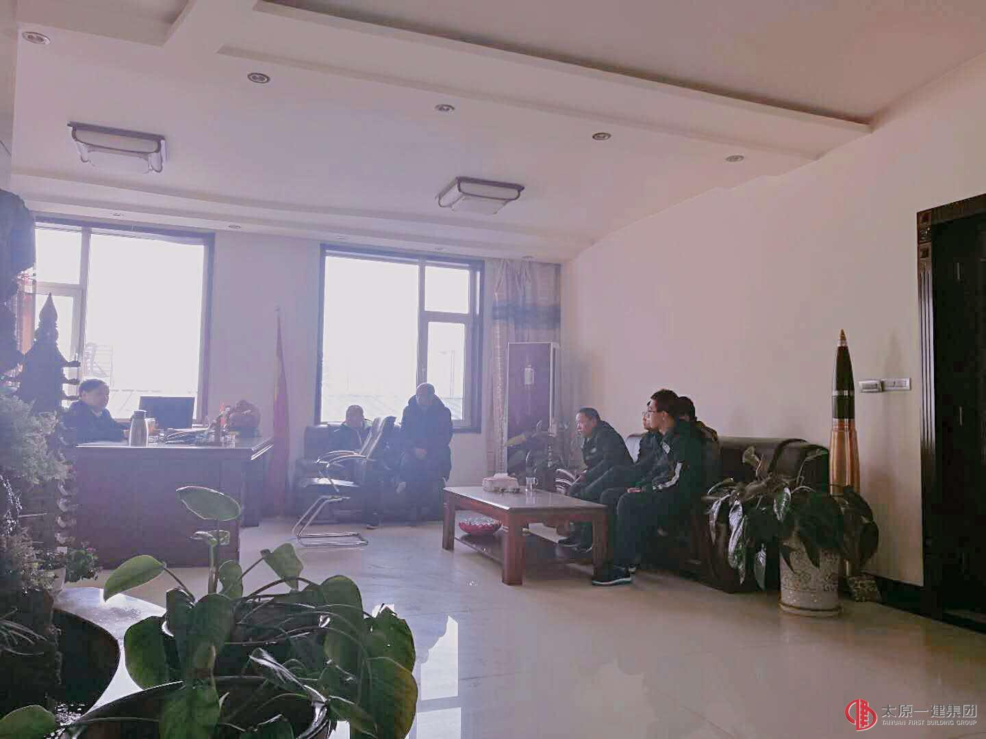 直屬三分公司召開節(jié)后“收心”工作會(huì)議