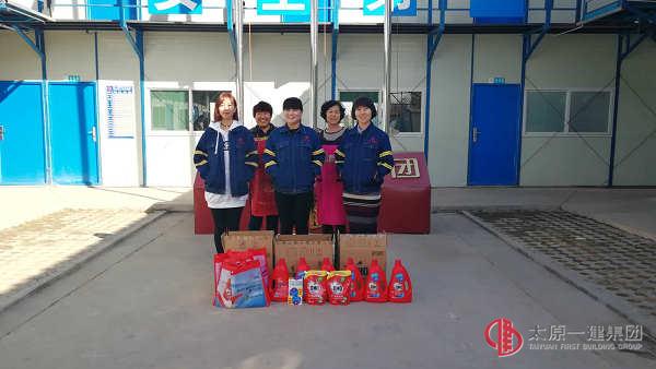 七分公司向婦女職工送祝福