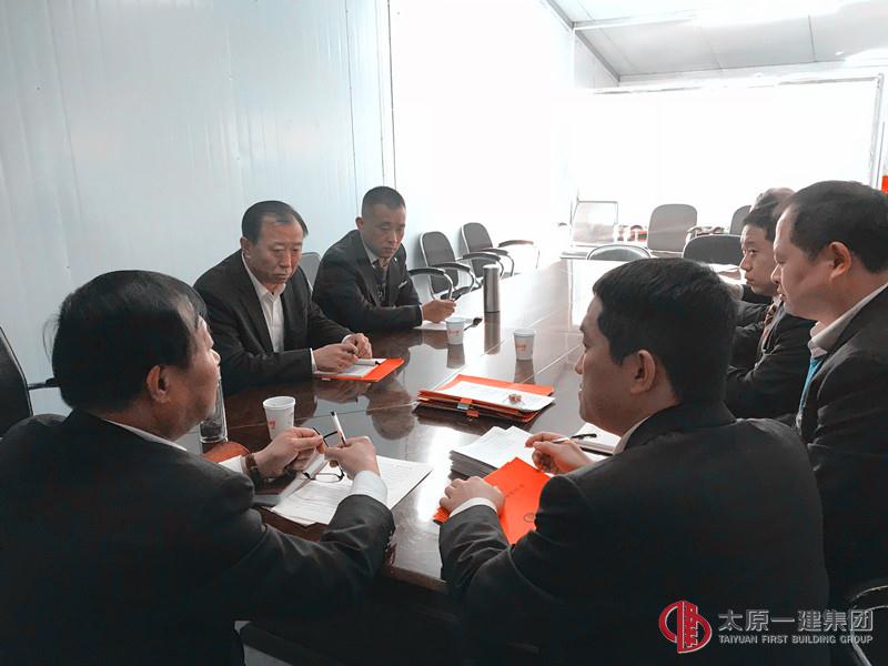 四分公司黨支部召開了2017年度專題組織生活會及民主評議黨員會