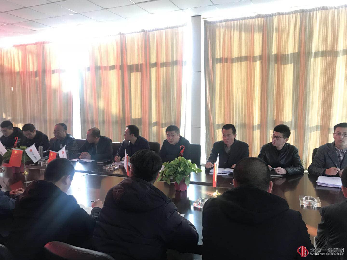 龍城公司集中學習集團公司3月3日安全生產(chǎn)系列講話