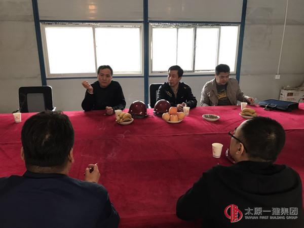 集團公司工程管理部赴十六分公司寧武青年城項目進行復工前安全檢查
