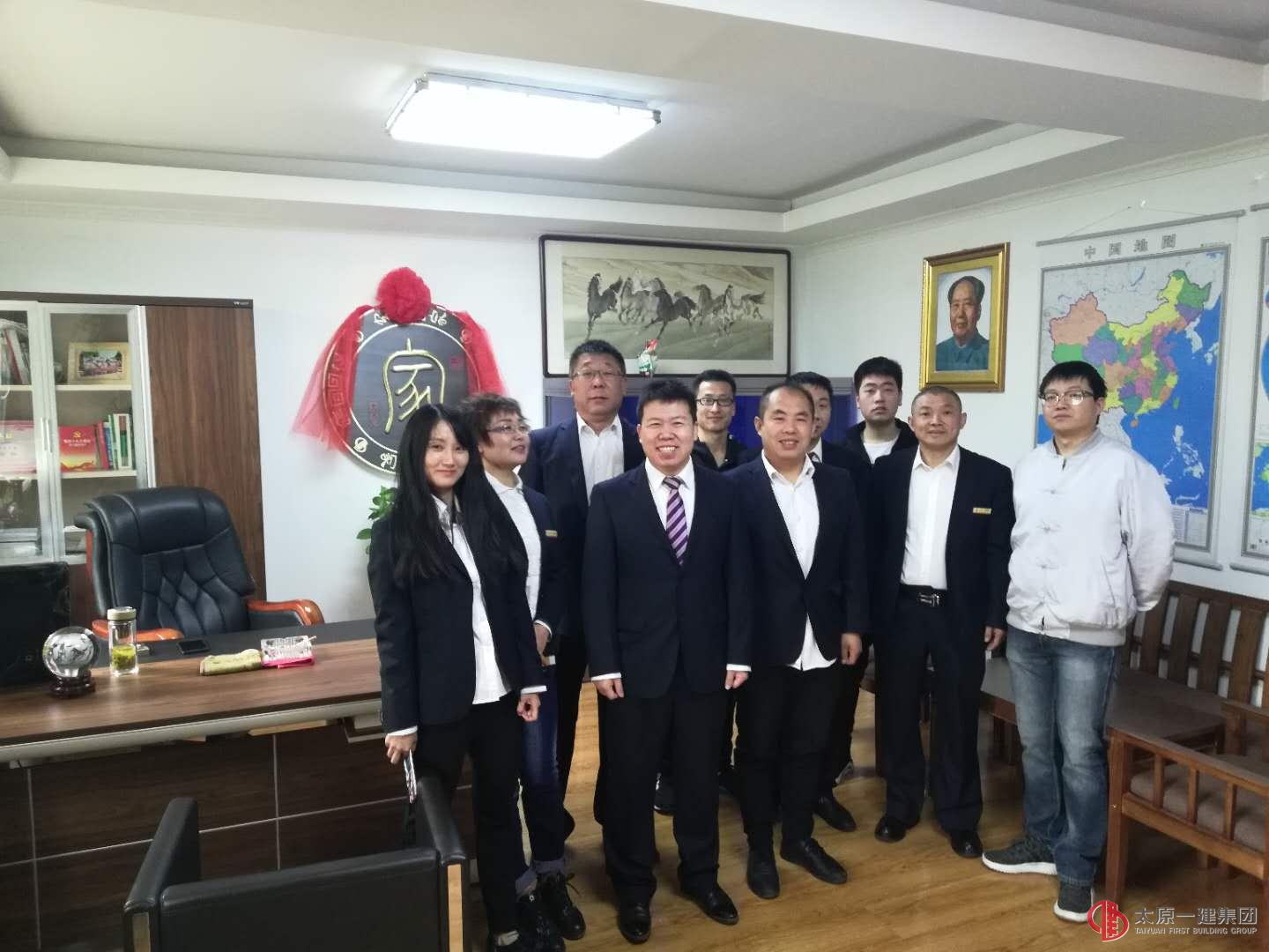 十七分公司熱烈慶祝集團公司成立68周年