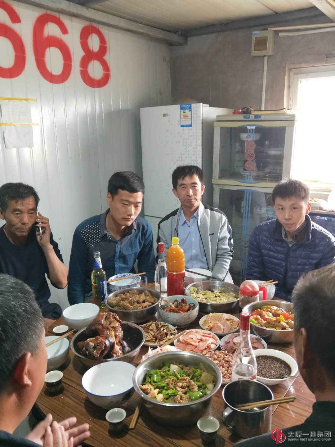 十五分公司熱烈慶祝集團公司成立68周年