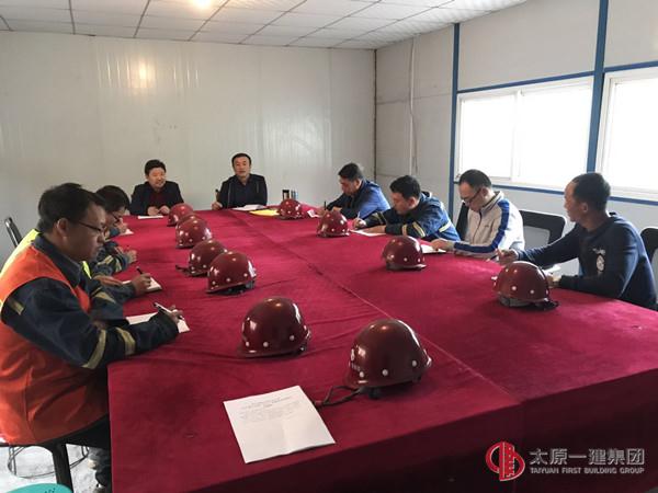 集團公司副總經(jīng)理劉潔赴十六分公司寧武項目調(diào)研指導(dǎo)