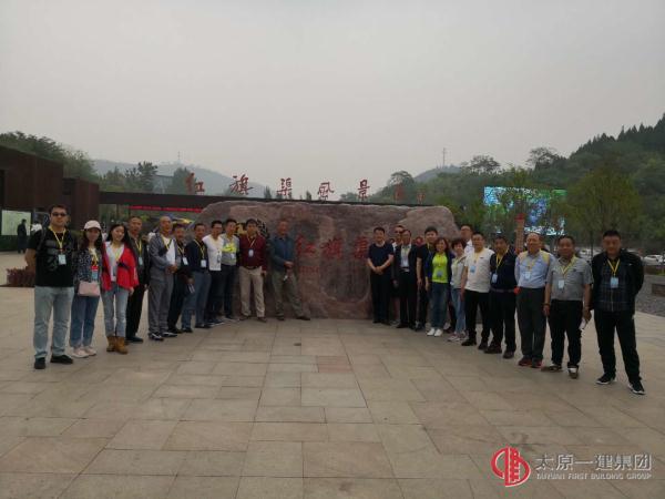 傳承五四精神 弘揚革命傳統(tǒng)
