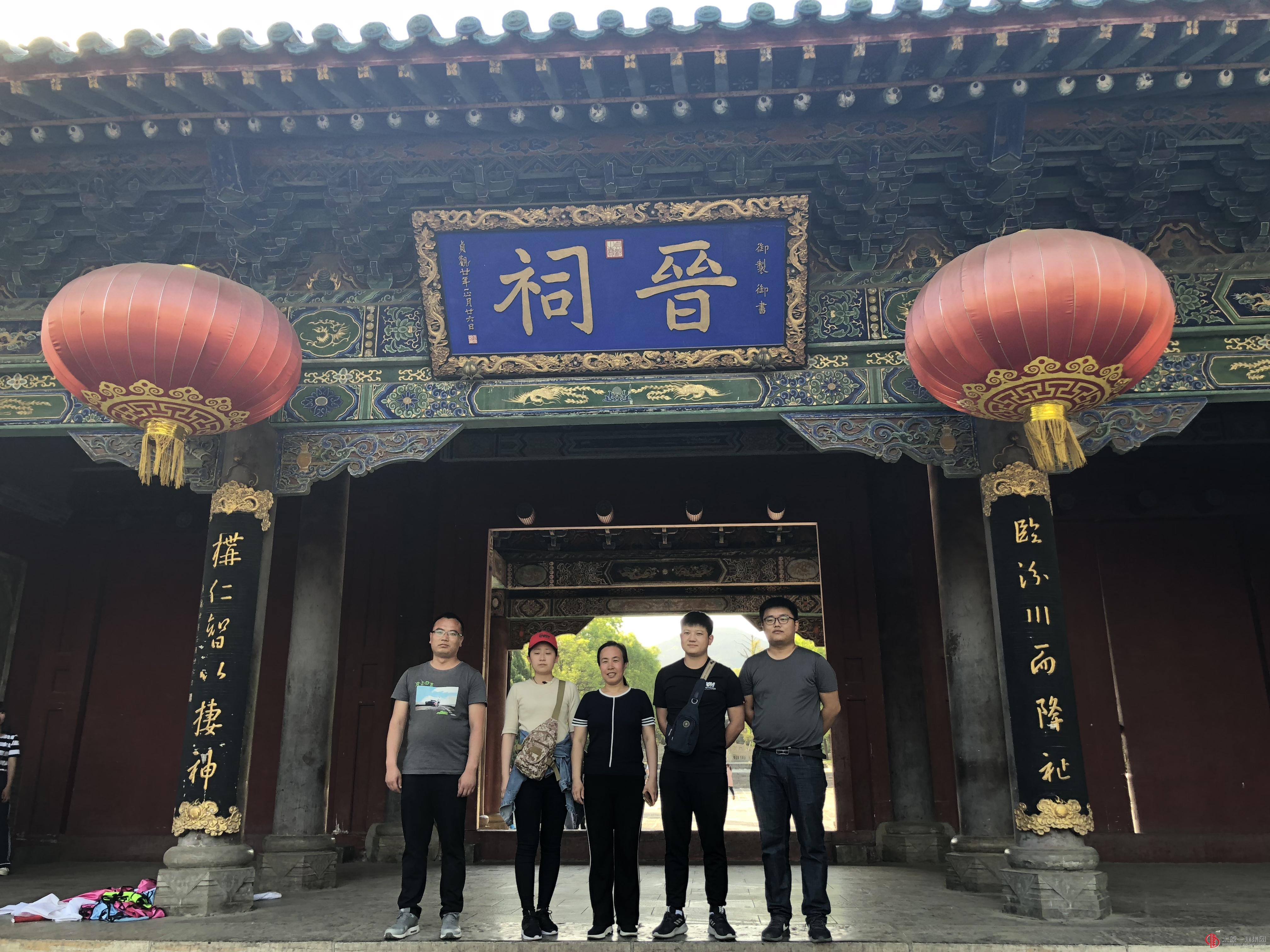 團結拼搏 奮斗青春 興我一建