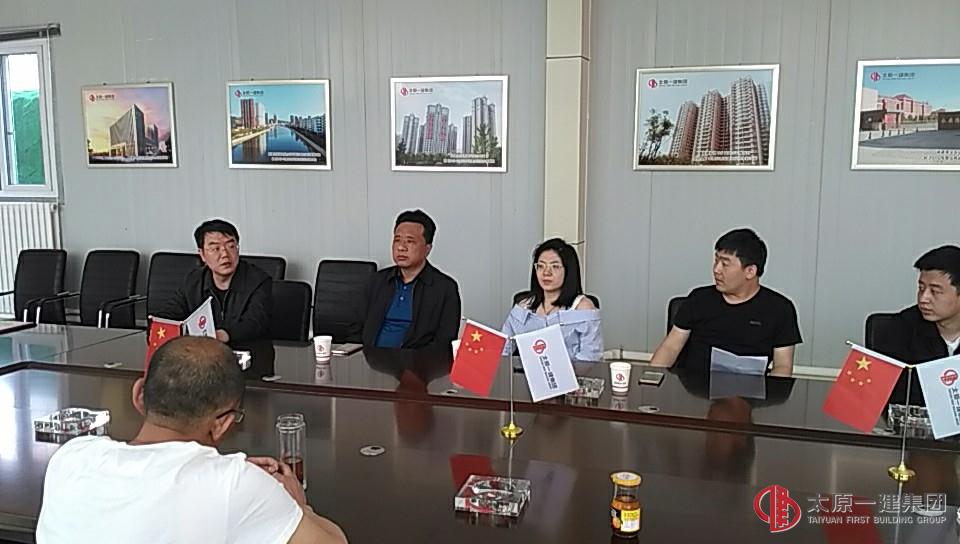 集團公司領導為晉西項目部舉行“青年先鋒號”授牌儀式