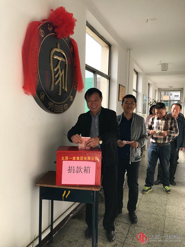 四分公司在分公司駐地開(kāi)展集團(tuán)公司第十二個(gè)“愛(ài)心日”活動(dòng)