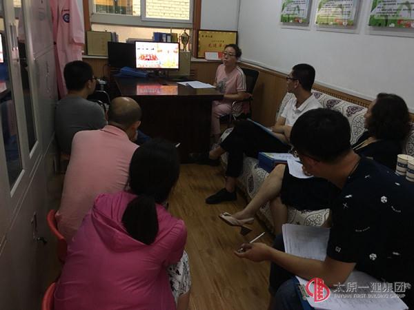 集團(tuán)公司考核組對幼兒園進(jìn)行上半年綜合檢查