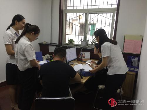 集團(tuán)公司檢查考核組對項目管理公司進(jìn)行上半年集中檢查考核